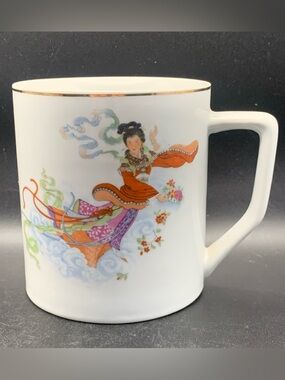 Pre Owned Asian Chinese Classic Lady Coffee Tea Mug Hand Painted China Gold Trim